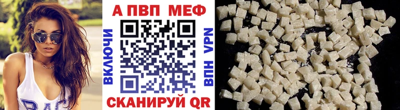 Купить закладки  Михайлов  Alpha PVP кристаллы 