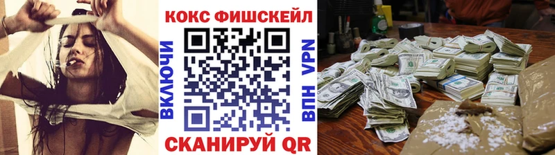 COCAIN Боливия Михайлов