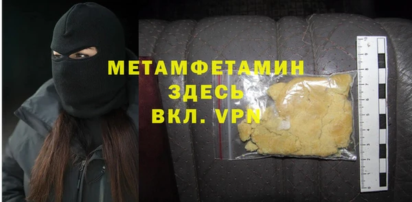 mix Балабаново