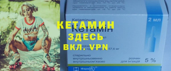 ПСИЛОЦИБИНОВЫЕ ГРИБЫ Белоозёрский