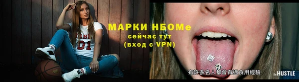 амф Бабаево