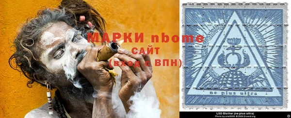 mix Балабаново