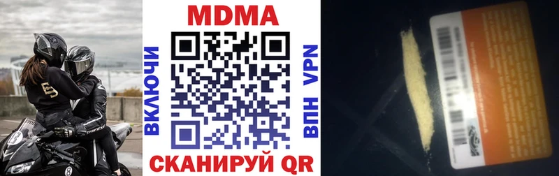 Купить Михайлов МДМА VHQ