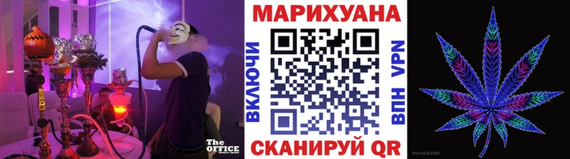 Марихуана LSD WEED  Купить закладки  Михайлов 